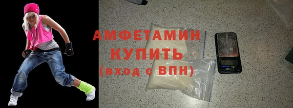 дурь Абинск