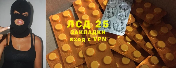 дурь Абинск