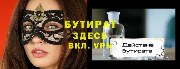 дурь Абинск