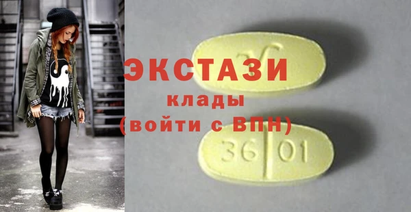 гашиш Абдулино