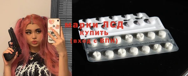 дурь Абинск