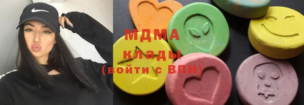 гашиш Абдулино