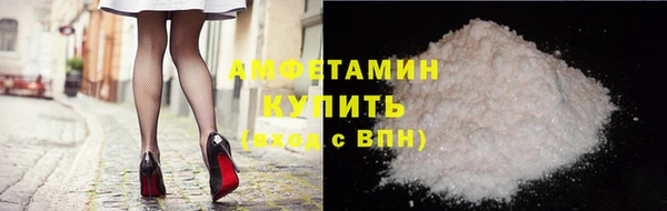 таблы Абаза