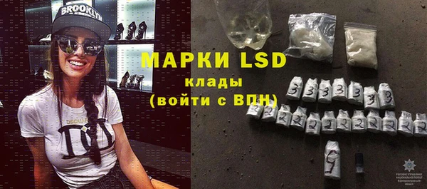 гашиш Абдулино