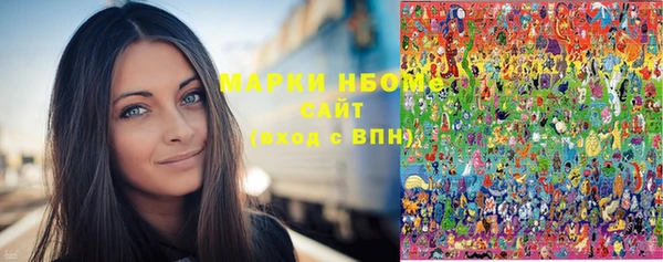 кокс Алзамай