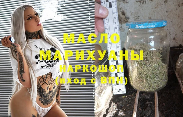 гашиш Абдулино