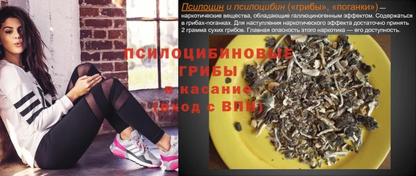 гашиш Алексеевка