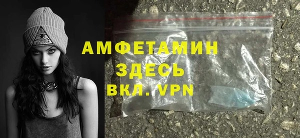 гашиш Абдулино