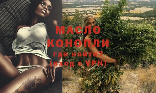 гашиш Абдулино