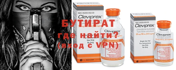 таблы Абаза