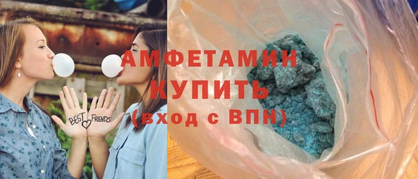 кокс Алзамай