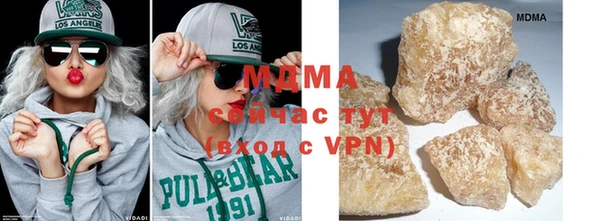 дурь Абинск