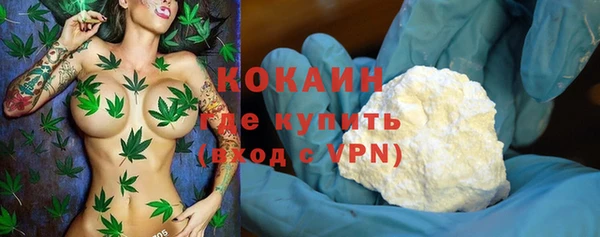 гашиш Алексеевка